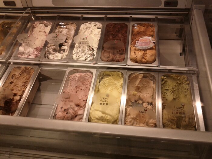 Ice cream selection at "I Scream" place