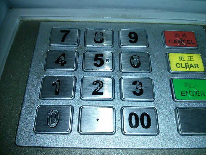ATM keypad in Hong Kong