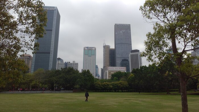 Shenzhen Center Park